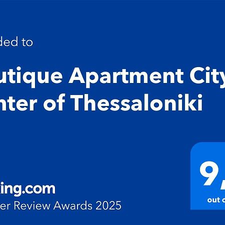 Boutique Apartment City Center Of Θεσσαλονίκη Εξωτερικό φωτογραφία