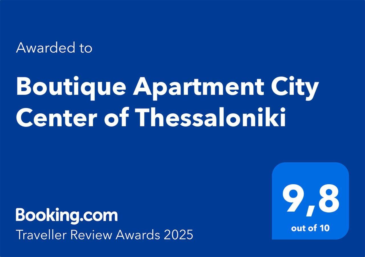 Boutique Apartment City Center Of Θεσσαλονίκη Εξωτερικό φωτογραφία